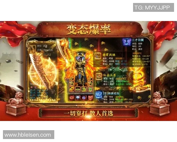 传奇绿茵巨星的辉煌历程与永恒荣耀追寻之路