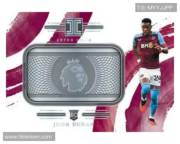 黑折足球球星卡的市场价格如何影响收藏投资价值分析