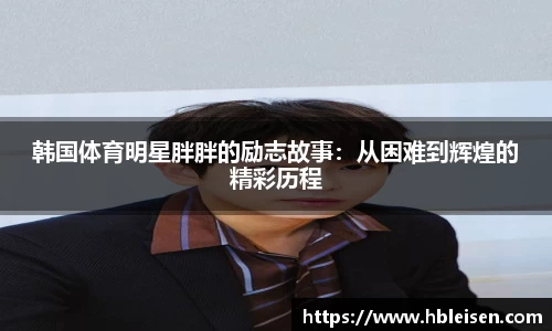 mk体育平台