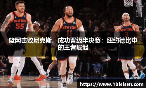 mk体育官网
