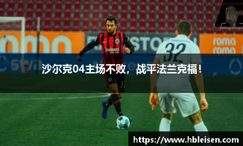 mk体育平台
