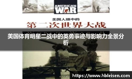 mk体育官网入口
