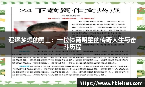 mk体育官网