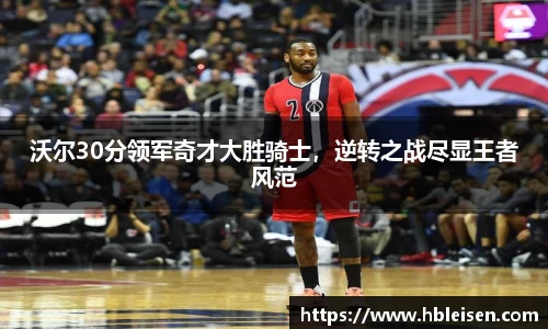 mk体育官网