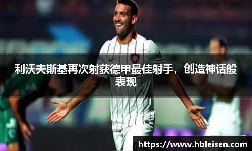 mk体育官网入口