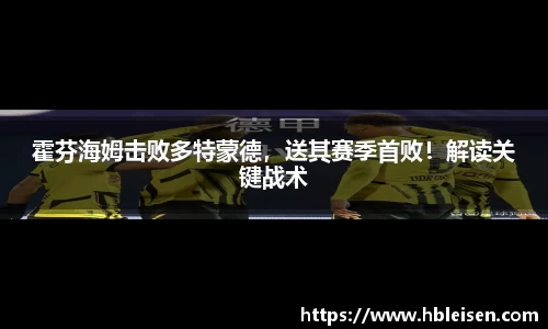 mk体育官网