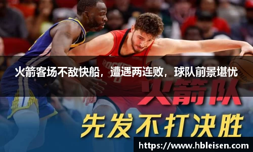 mk体育官网
