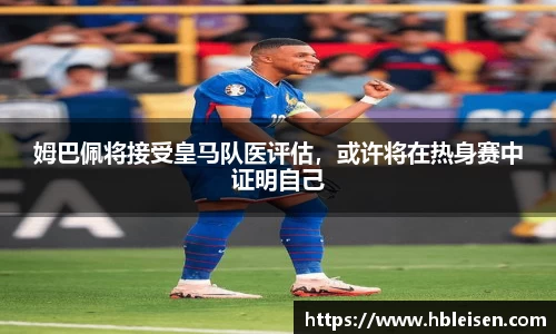 mk体育