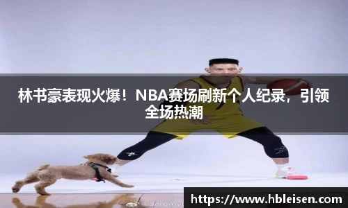 mk体育官网