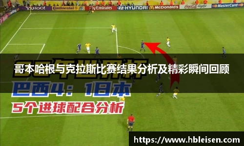 mk体育官网入口