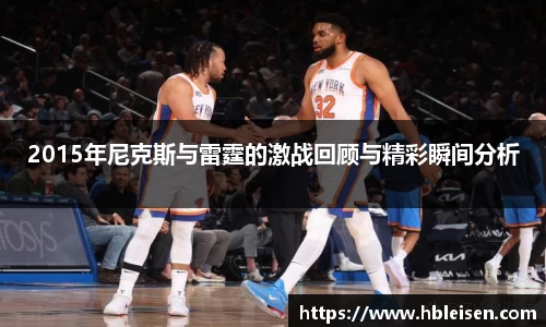 mk体育官网入口