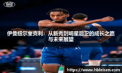 mk体育官网入口