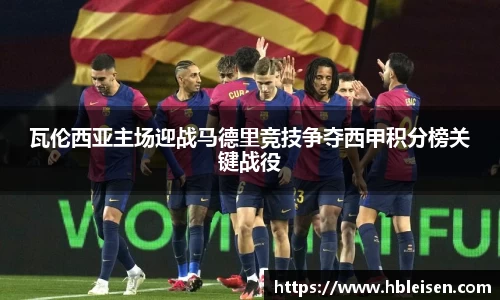 mk体育官网入口