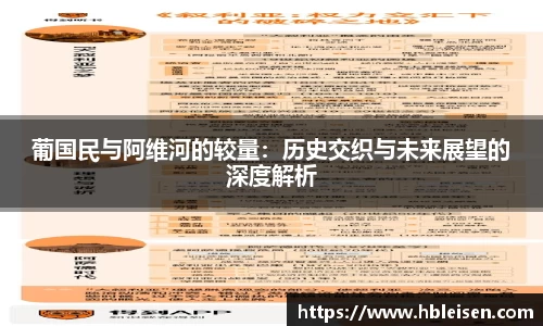 mk体育官网入口