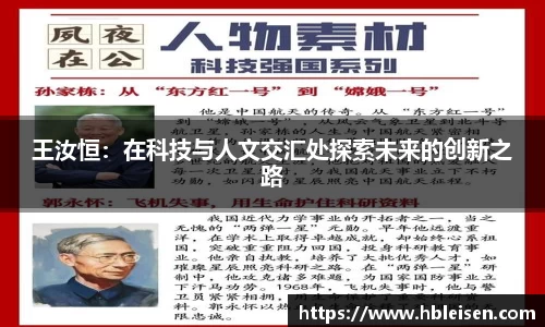 mk体育官网入口