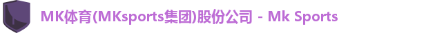 mk